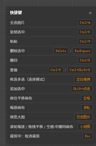 EH6qbAsi4oTPN3xTccocYv8On3c