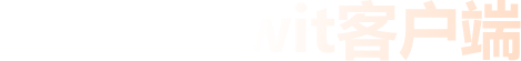 Rexwit